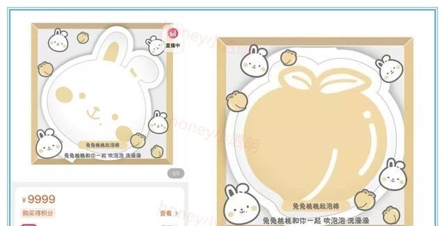 肖战|肖战六神销量喜人,同款沐浴露卖出34万件!工作人员:我都看傻了