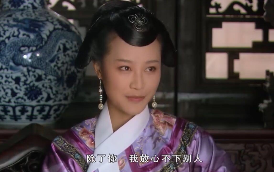 甄嬛|难怪十七爷一直嫌恶浣碧的身子，你看甄嬛说了啥？成全说说而已