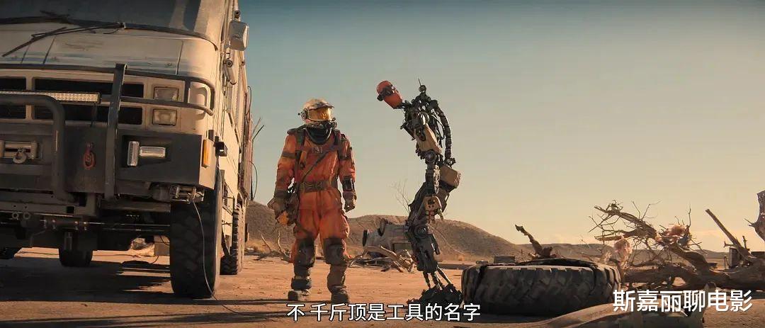 电影|?不愧是金球奖终身成就奖获得者，独角戏115分钟，竟然8.3