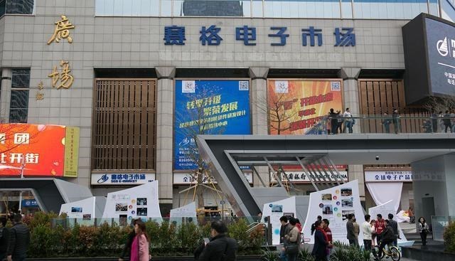 小米科技|一代“山寨机鼻祖”没落！曾身家过亿却破产收场，今沦为三和大神