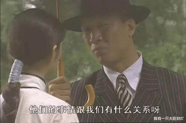 守护神之保险调查|《像雾像雨又像风》阿莱是安琪的守护神，最终为了爱人失去了生命
