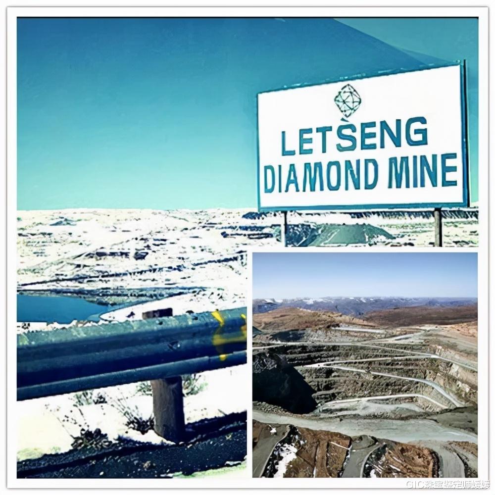 GIC珠宝鉴定师媛媛|一个名不见经传的非洲小国，却发现910克拉世界级巨钻，真是神奇
