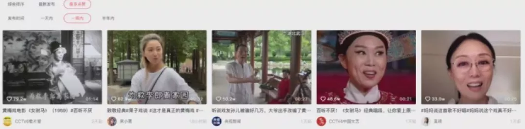 学猫叫|比《学猫叫》还恶俗，这歌差点把我整吐了