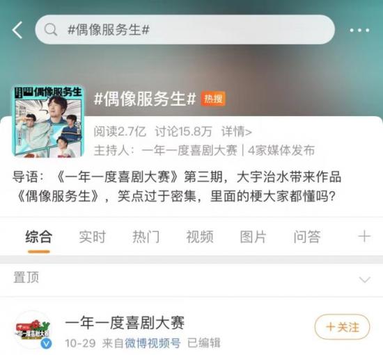 爱奇艺|自制内容“失势”，爱奇艺三季度亏损再扩大