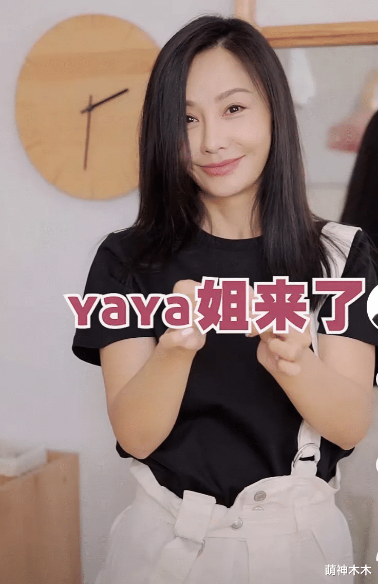 马雅舒|不甘做家庭主妇？吴奇隆前妻全面复出，模样大变撞脸秦岚