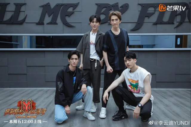 李云迪|李云迪嫖娼被拘：CP不是真的，PC才是