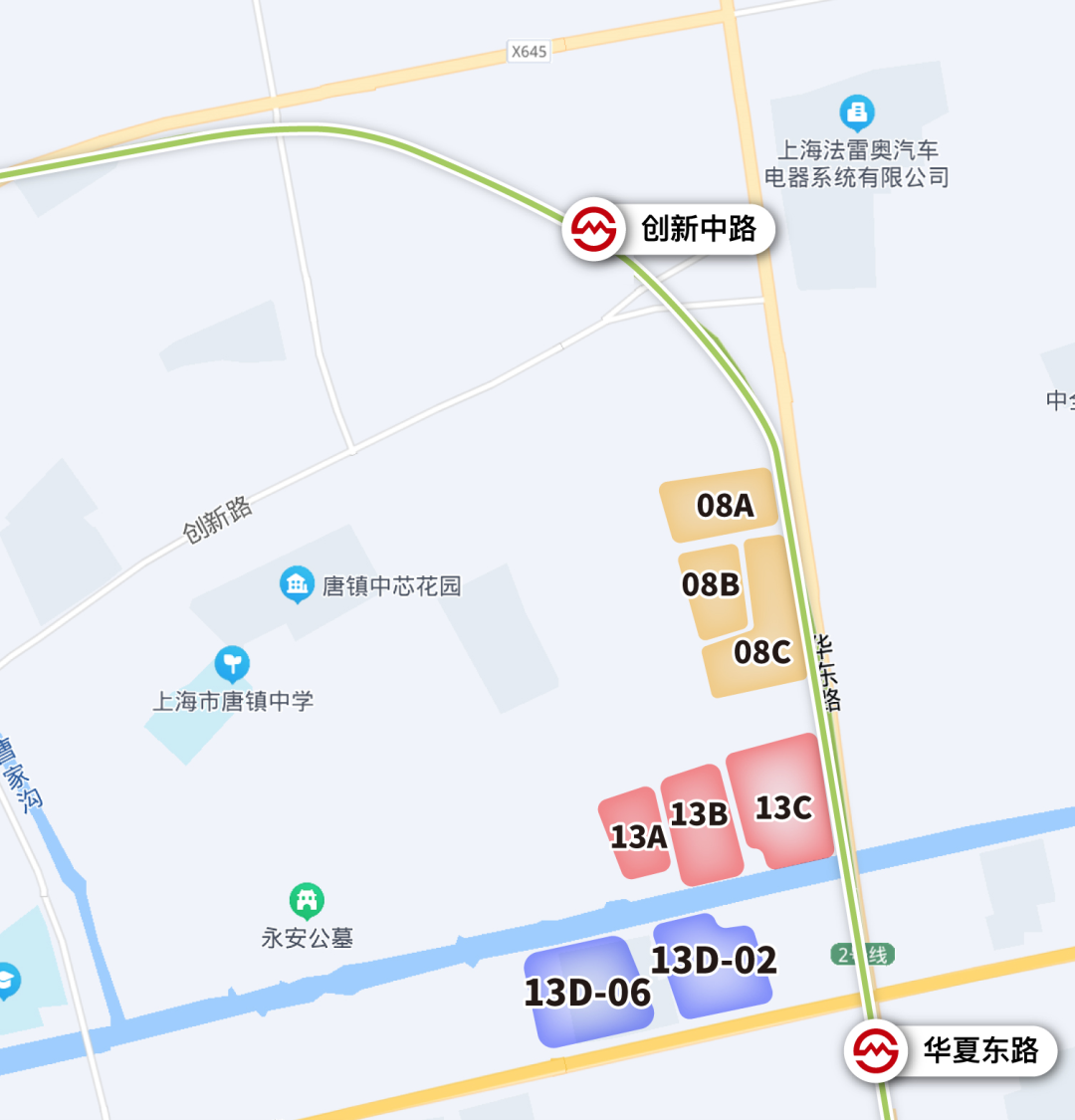 上海市|低积分购房者福利盘，今年最后低分上车唐镇机会！