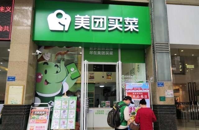 滴滴出行|电商卖家坦言：这5样东西不要网购，否则吃亏的是自己