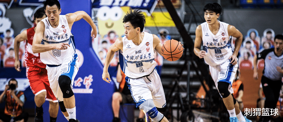 cuba|5年未夺东南王!饮恨止步全国四强!CUBA最疯投手,含泪退役...