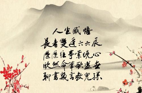 小台灯情感天地|22条人生歪理哲句,虽然难听但太有道理了吧(值得收藏)