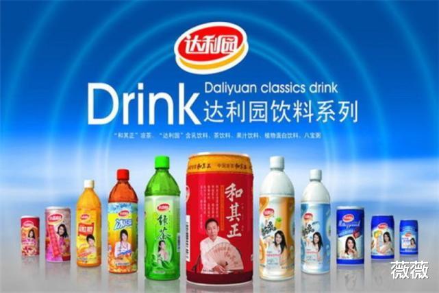 薇薇 福建首富许世辉:中年丧子投资10亿纪念,如今女儿成福建女首富