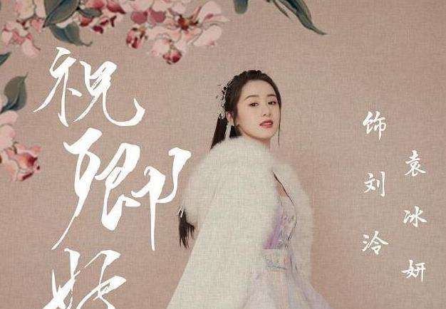 古装剧|好剧不断，2022即将播出的五部热门古装剧，哪部更合你的胃口