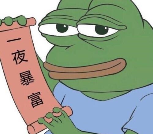 素手挽清说 数学家多次“清空”彩票奖池，获利3亿！公式公开，但没人会用