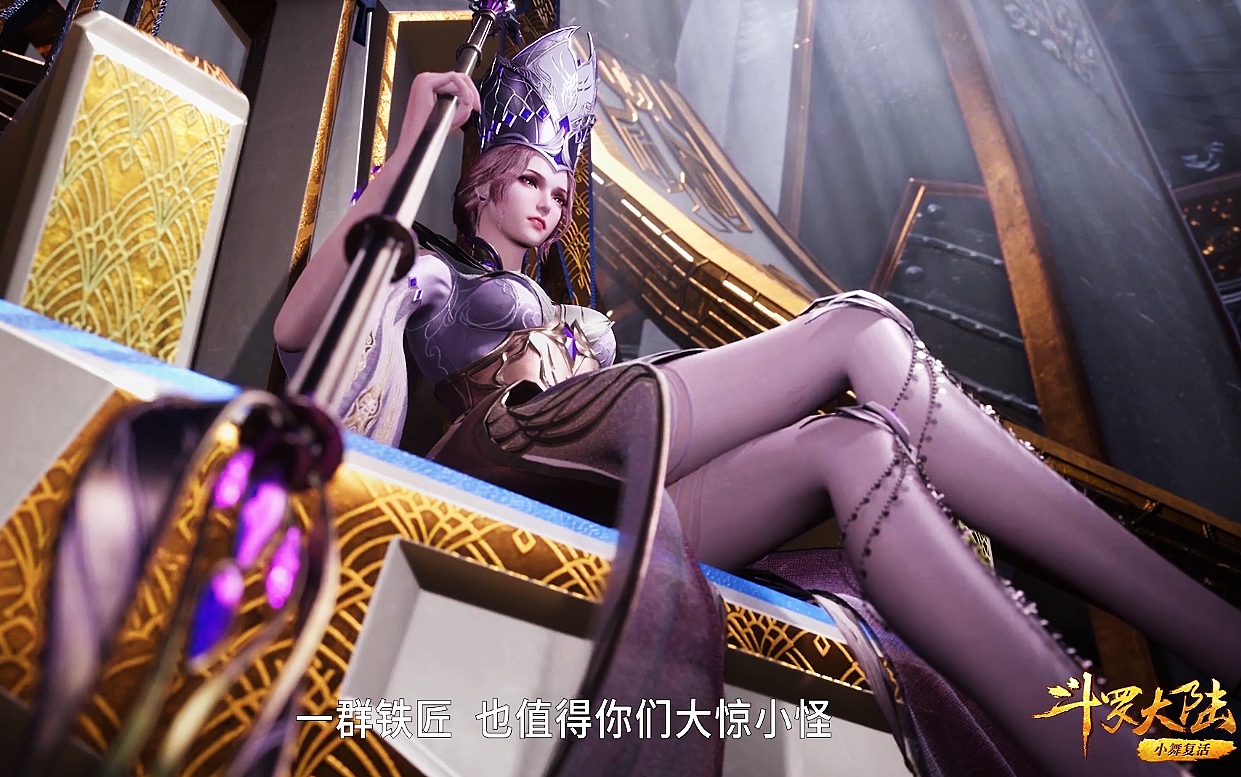 武魂|斗羅大陸：沒有唐三，天斗有多拉胯？只會喊大師和盯著地圖看