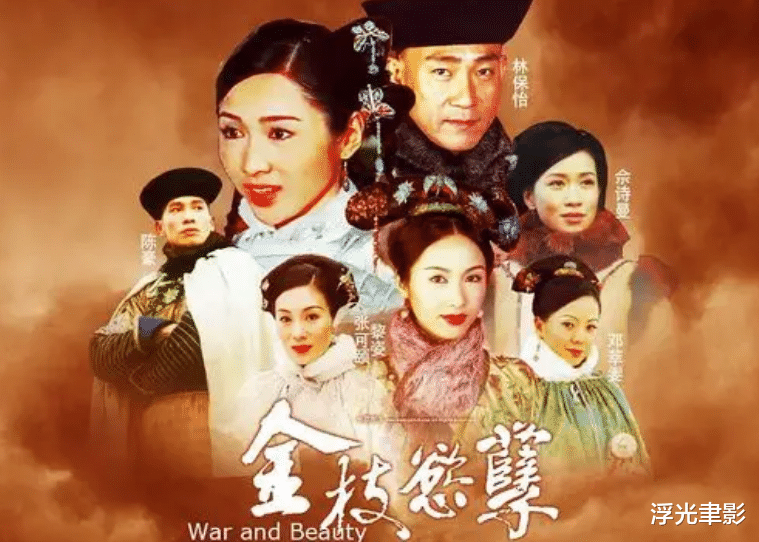 蔡少芬|《火舞黄沙》的结局太过悲惨，蔡少芬吐槽NG被小演员嫌弃：很想掐死他