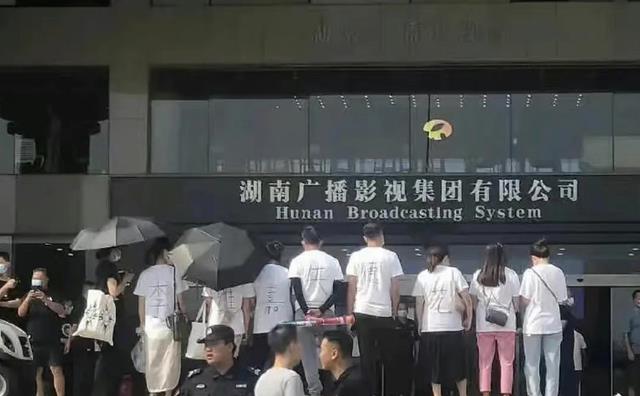 林小雪|快乐大本营终于寿终正寝?主持人“七宗罪”功不可没!