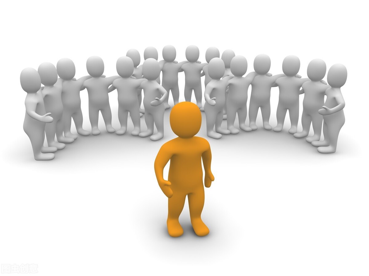 |工作中遇到小人，被拉帮结派搞孤立怎么办？