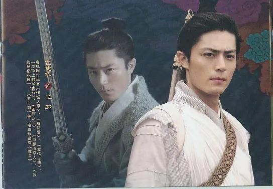 这!就是街舞|从顶流沦为糊咖、古装美男秒变大叔：霍建华真的被婚姻毁了吗？