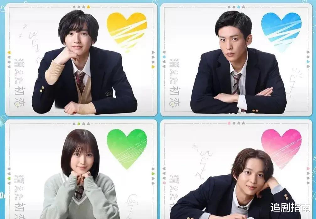 无邪|台剧《无邪》：双重人格受可爱暴击，钢铁直男也立陷爱