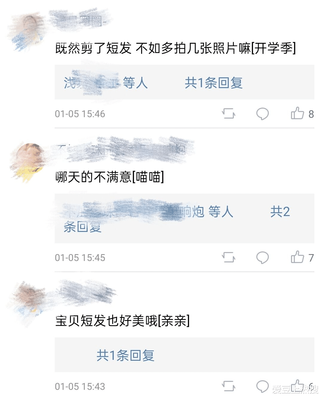 杨幂|张雨绮晒短发自拍，淡妆轻抹又美又有气质，网友：短发也那么美