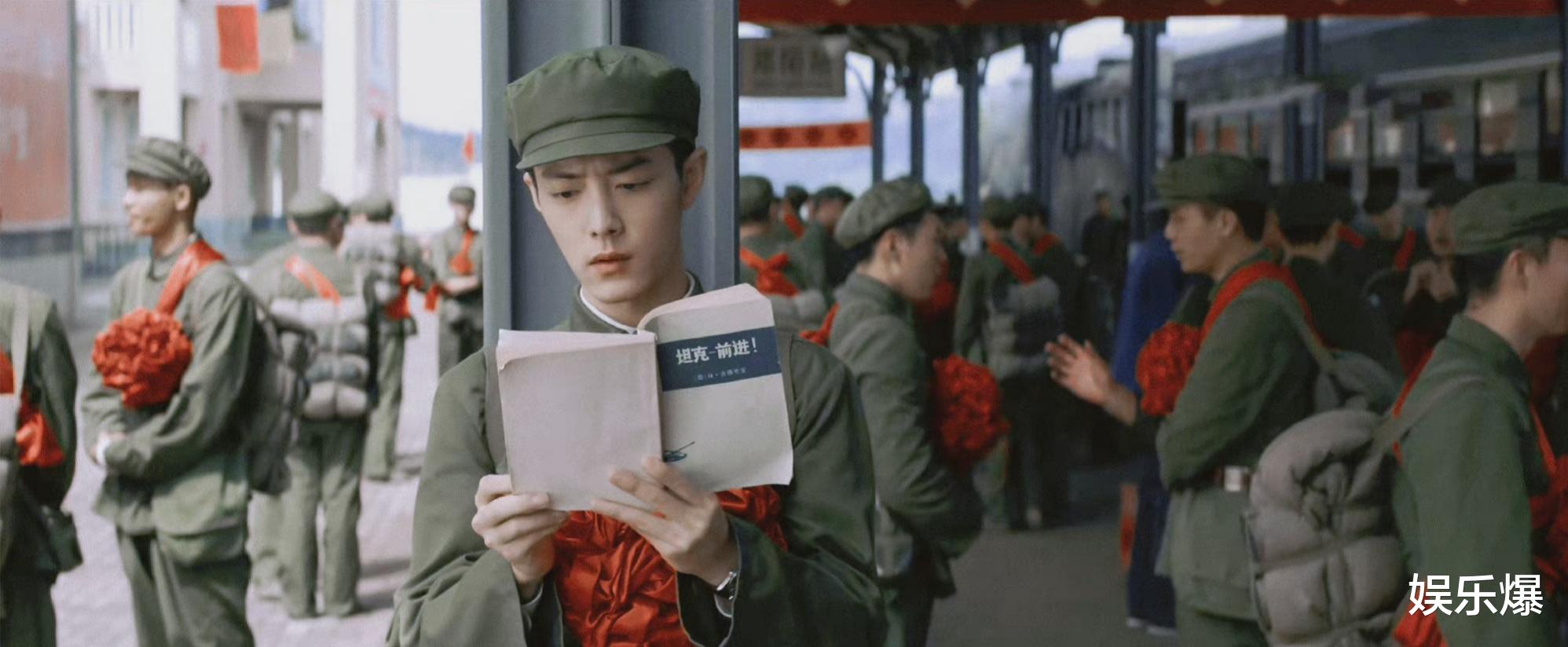 肖战|《王牌部队》终于过审,总集数增加8集,肖战番位和戏份引关注