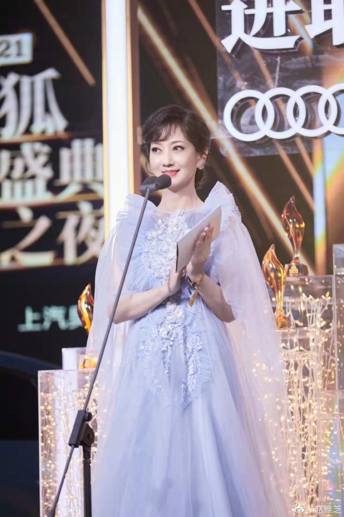 赵雅芝|68岁赵雅芝红毯生图暴露老态!穿紫色纱裙戴大钻戒,优雅刻在骨子里