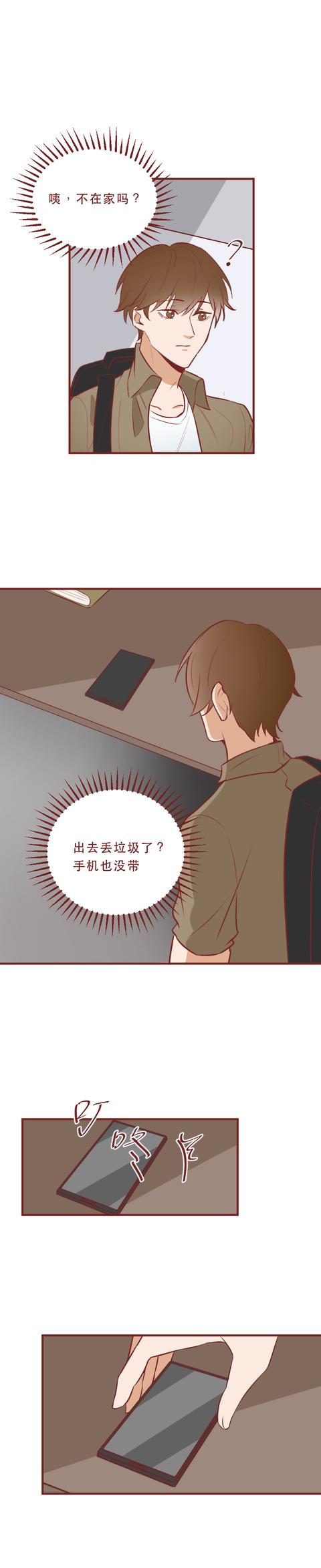 |无聊，无性，无爱，女生厌倦这样的婚姻，将老公杀害，真实改编
