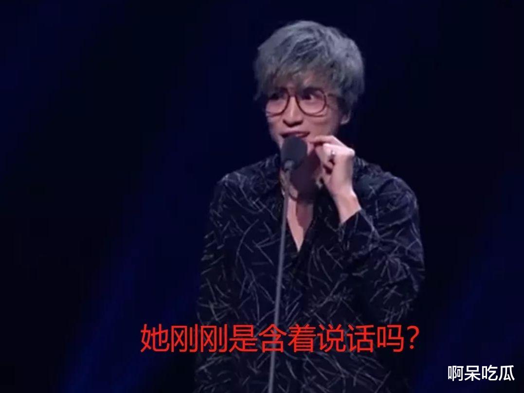 薛之谦|薛之谦又被骂了！参加盛典公然对女歌手开黄腔，华少忙救场