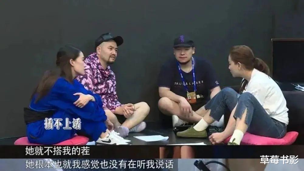 张小斐|内娱的“潜规则”，全被她爆出来了