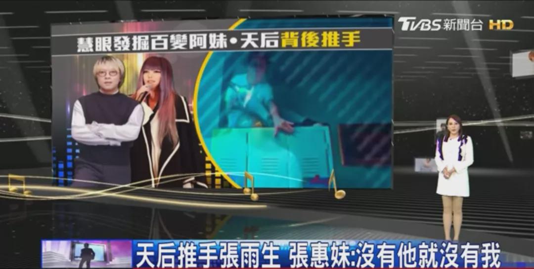 |天才歌手车祸离世，娱乐圈悲痛不已