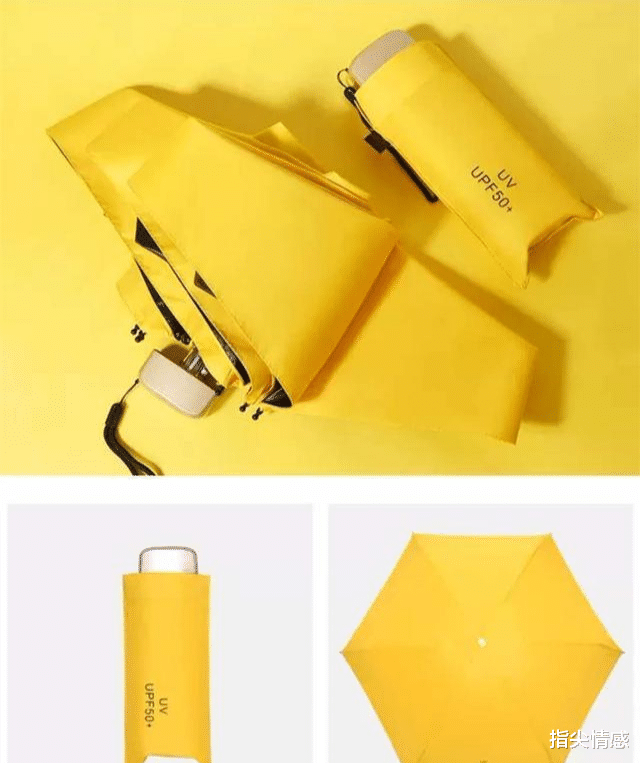 薇娅|拜拜了“雨伞”，薇娅“懒人伞”一夜成名，40度出门不怕晒