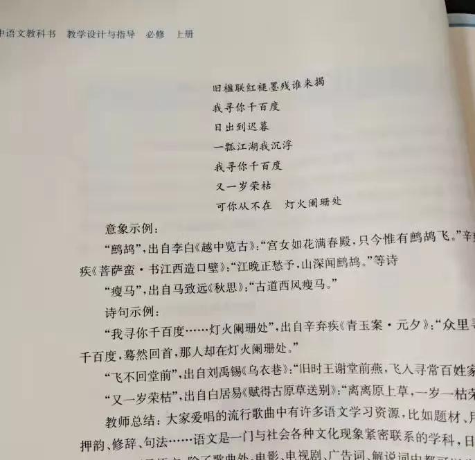 许嵩|“过气”网络歌手，出道15年第一次上综艺，演唱会更是一票难求！