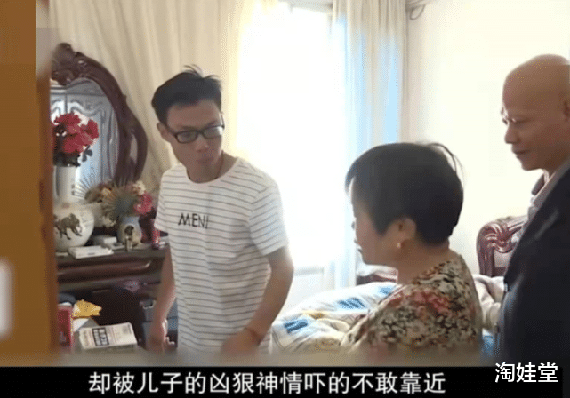 淘娃堂|34岁大学生坦然“啃老”，60次相亲均失败，父母溺爱下的“巨婴”