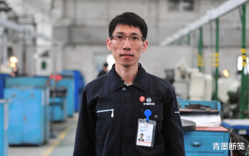 航空发动机|中国42岁顶级工匠，破解航空发动机难题，拒绝外企40万日薪