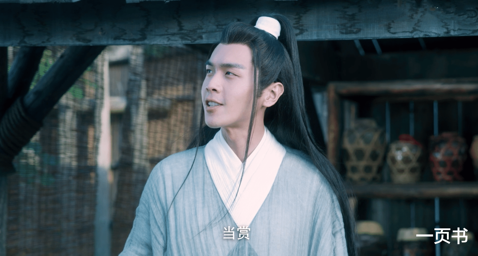 高圆圆|《雪中悍刀行》李淳罡大战王仙芝，特效燃炸，徐凤年：好活，当赏