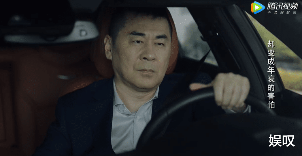 冯春生|《不惑之旅》简单的心机有多深？3方面看出，她在“扮猪吃老虎”