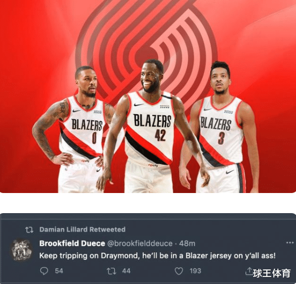 勇士队|6换1？勇士格林找到下家，库里或也要离开了