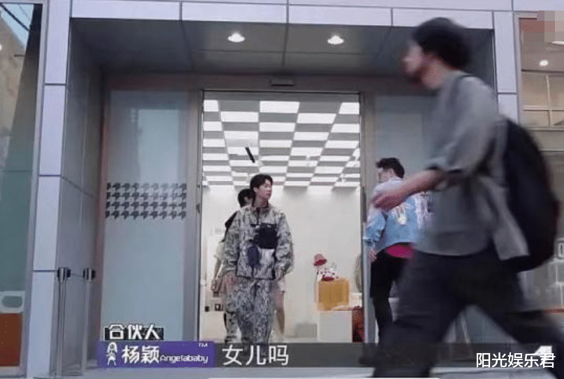 区诺轩|吴亦凡对杨紫杨颖爱答不理，对17岁赵今麦“宠溺有加”，双标太明显