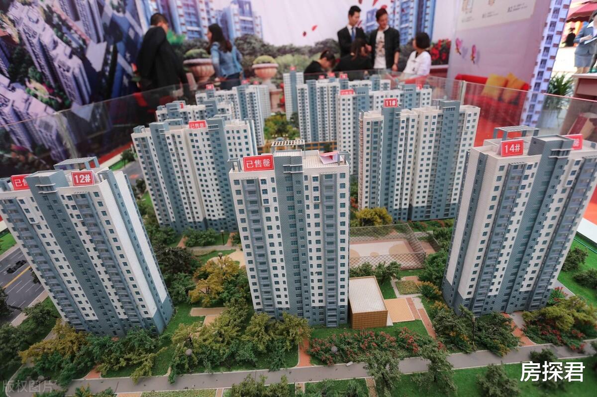 中海地产|按揭买房时,“越长越好”还是“越短越好”?银行行长给出答案