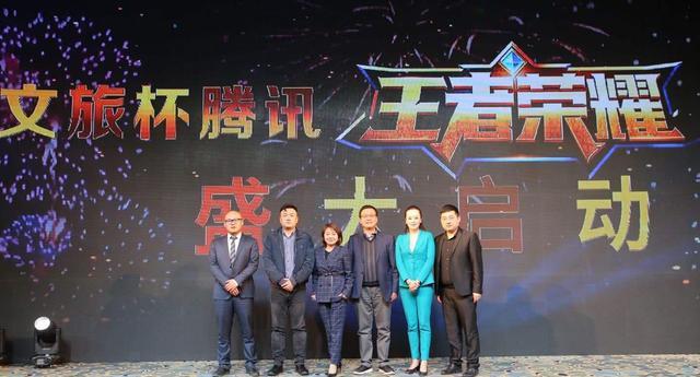 地下城与勇士|《王者荣耀》被点名后，腾讯市值受到“影响”？内部人士说出实情