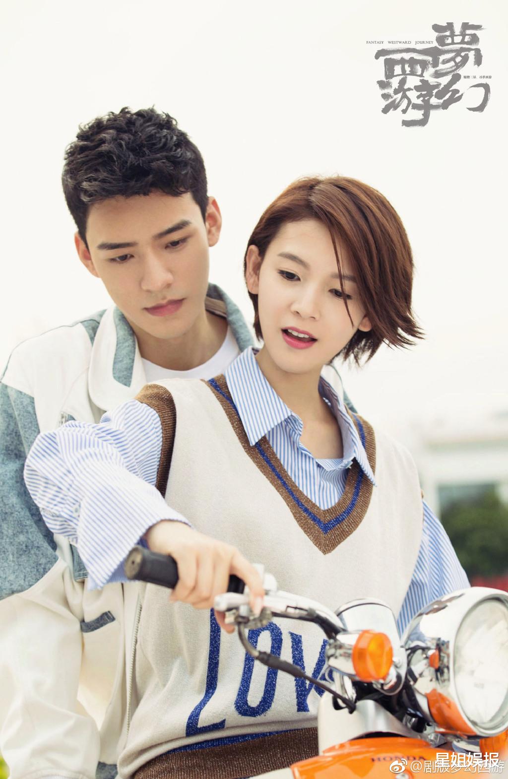 龚俊|龚俊被压了4年的新剧开播！演技尴尬剧情雷人，颜值也被男配秒杀