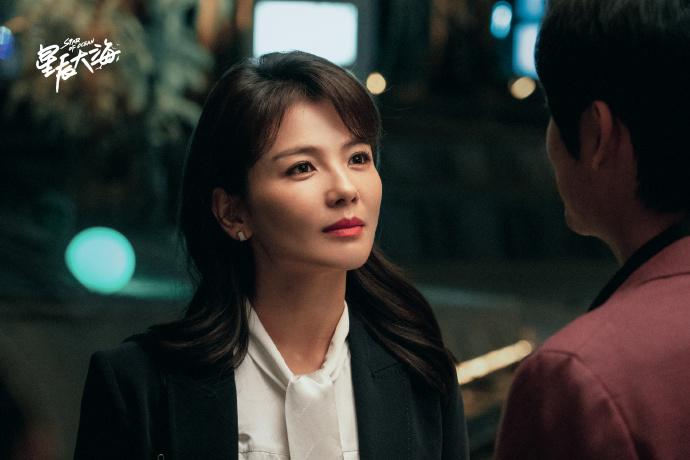 事业运|《星辰大海》有一种姐妹叫希望你过得好，但不能比她好