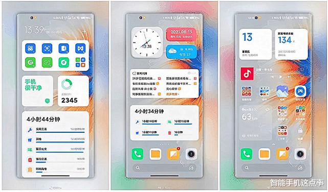 MIUI|为MIUI13做准备！多款小米手机现已暂停发布公测，看来大招要来了