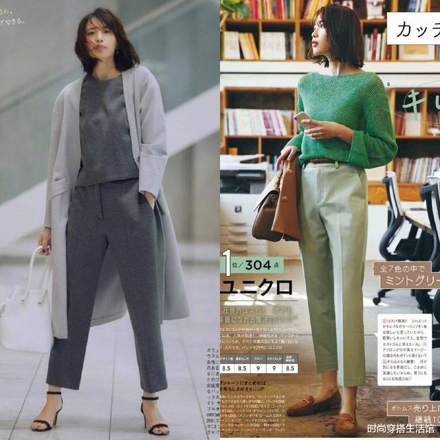 时尚穿搭生活馆|秋天上班怎么穿?这5件经典款单品,简洁大方不失女人味