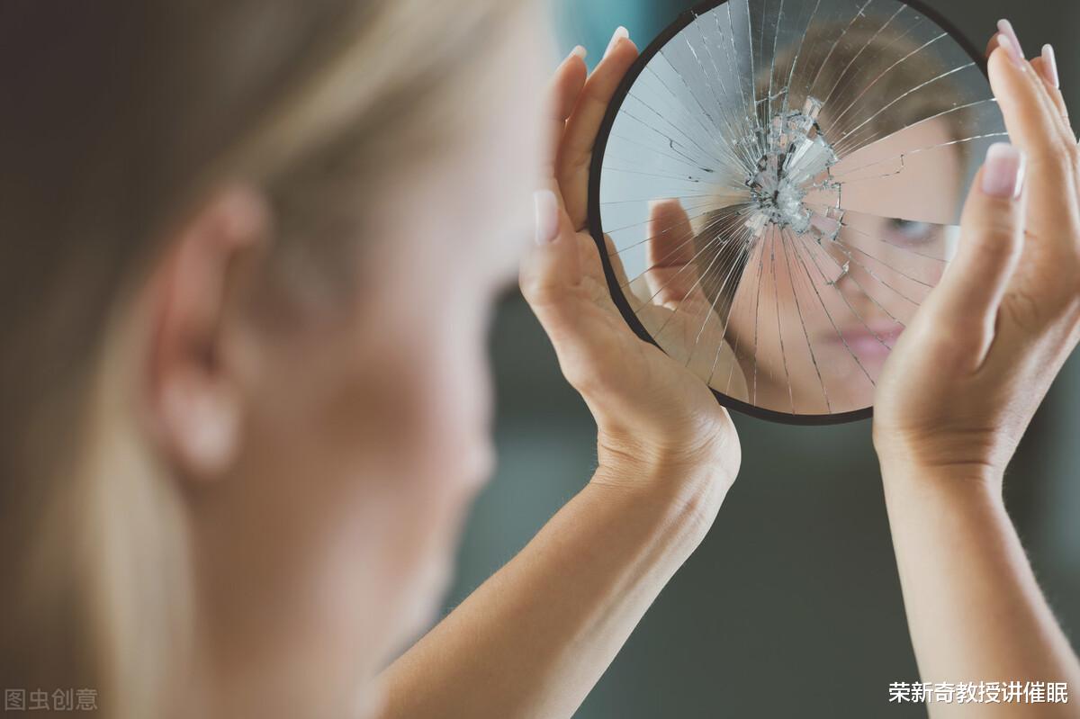 荣新奇教授讲催眠 双相情感障碍会随着年龄的增长而恶化吗？