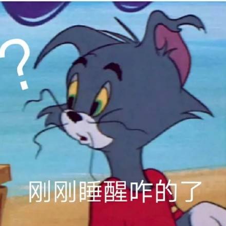 周杰伦|华语乐坛四大天王变塌房天王？只剩周杰伦一枝独秀了