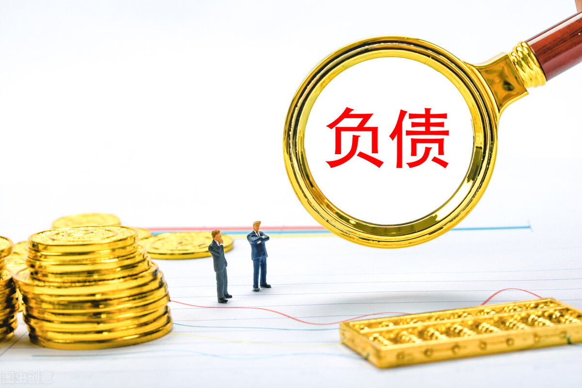 负债30万以上的人都是因为什么而负债的?