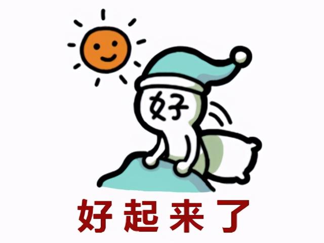 steam|腾讯网易狂喜？年度最重磅新游终于过审，王者荣耀宝座还能坐多久