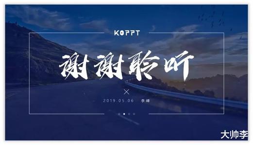 小姐姐 88万次观看成交24单,郑女士首次带货翻车