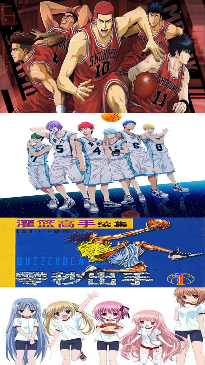 棒球|看一部动漫，爱一项运动